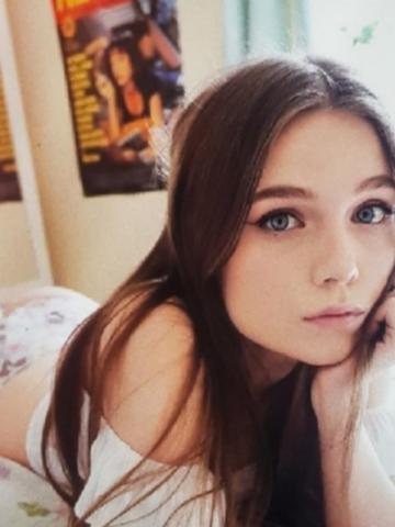 Мишель Ценная Реал Деденево